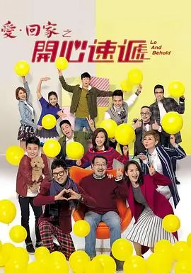 酷流纪元